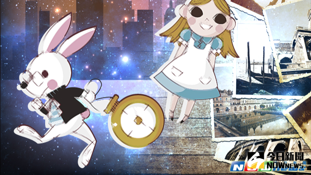 ▲12星座10月10日～10月16日運勢。（圖／NOWnews）