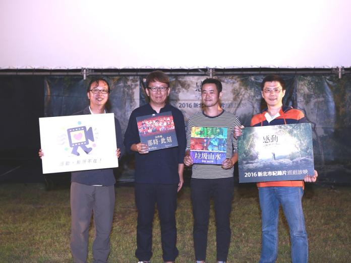 ▲新聞局長張其強、導演楊力州、林佑學、高管處長楊宗珉等與民眾一同觀影。（圖／記者黃村杉攝）。