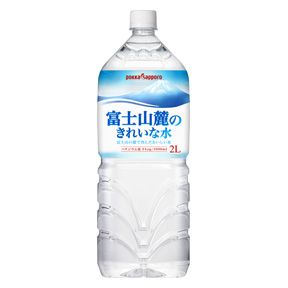 ▲日本「富士山麓」礦泉水致癌物超標，已宣布全面回收。（圖／翻攝自官網）