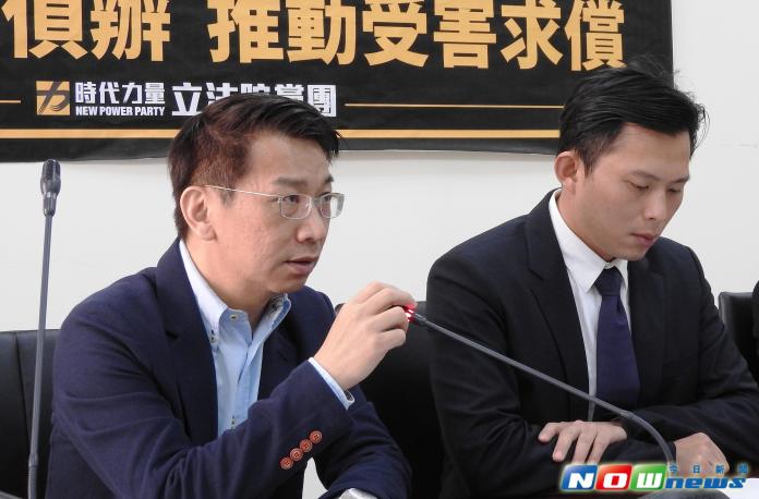 ▲針對跨國電信詐欺犯罪，時代力量立委徐永明今日表示，黨團提出《刑法》第7條的修正案，將讓國人於境外犯罪後，即適用我國法律規定，不再以重罪為限。（圖／記者陳彥驊攝,2016.04.19）