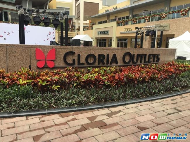 GLORIA OUTLETS華泰名品城將在明（18）日正式開幕，第一期購物空間占地1.6萬坪，店舖總面積超過6千坪、集結102家廠商進駐，預估在2016年可以創造40億的業績。（圖／記者彭夢竺攝，2015.12.17）