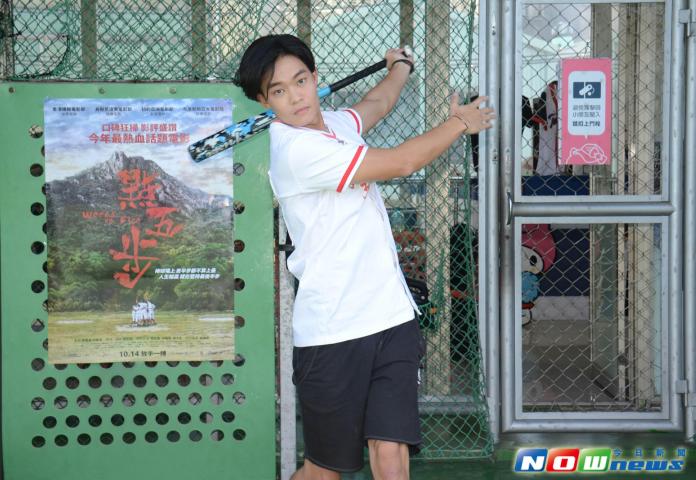 ▲胡子彤不僅是香港棒球代表隊，還入圍本屆金馬最佳新人。（記者林調遜攝，2016.10.20）