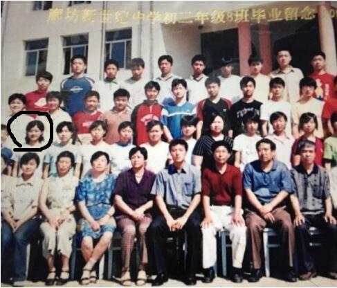 趙麗穎初中畢業照曝光，女星青澀照驚艷眾人。