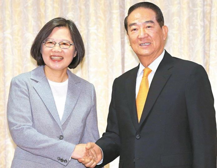 蔡英文與宋楚瑜。