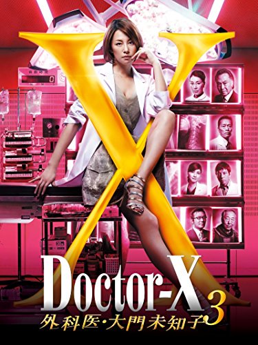 ▲米倉涼子的派遣女醫系列是長紅日劇。（圖／翻攝自芸能怪獣 ニュースカ β推特）