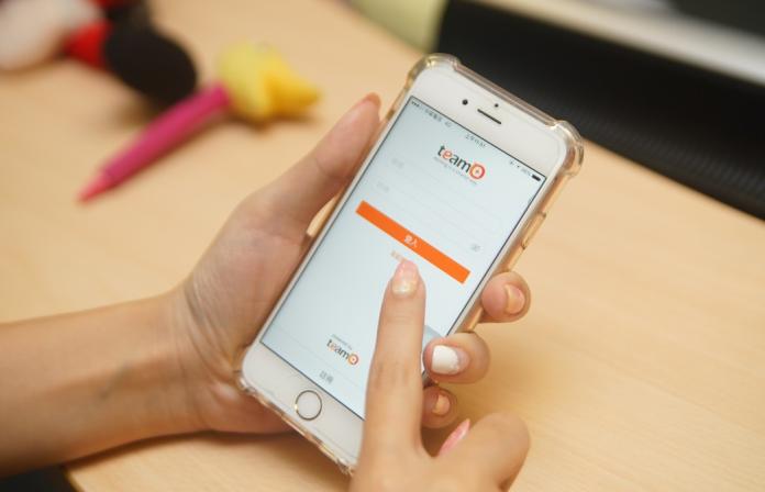 ▲team+強調企業即時通訊自建私有雲，確保資訊安全。（圖／公關公司提供）