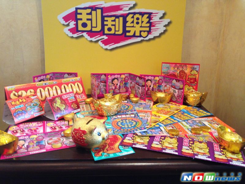 刮刮樂熱銷，產品也不斷推陳出新。（圖／記者顏真真攝）