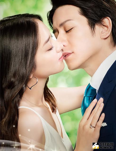 ▲日劇《愛上副社長》瀧澤秀明、武井咲珠寶腕錶行頭大公開。（圖／翻攝自網路）