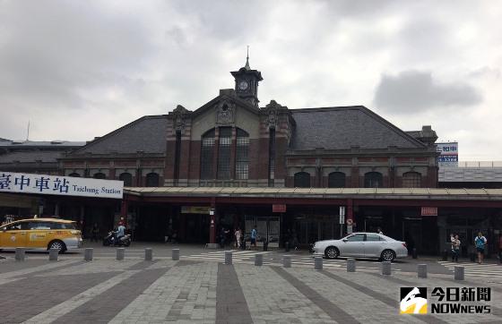 ▲圖說:台中火車站營運一世紀後，10月16日光榮退役，台鐵將規劃成鐵道文化園區。（記者賴淑禎攝）