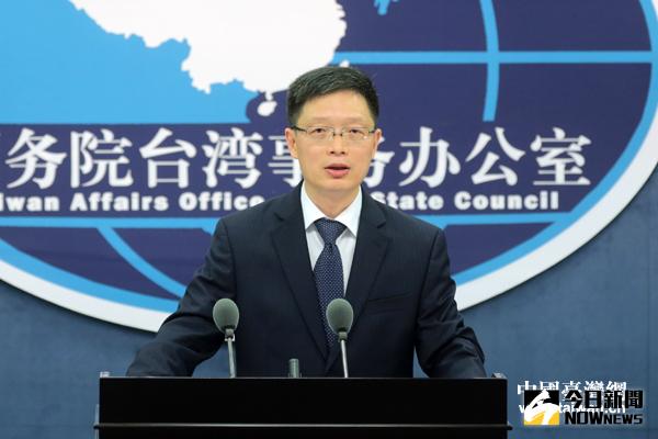 國務院台灣事務辦公室29日上午10點在國台辦新聞發布廳舉行例行新聞發布會。本次新聞發布會由國台辦新聞局副局長、新聞發言人安峰山主持。