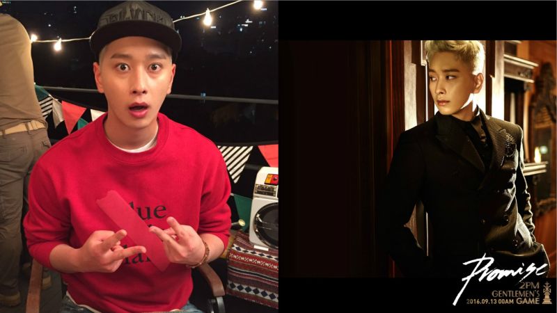 ▲燦盛遭爆在出道舞台上放屁。（圖／翻攝自2PM臉書）