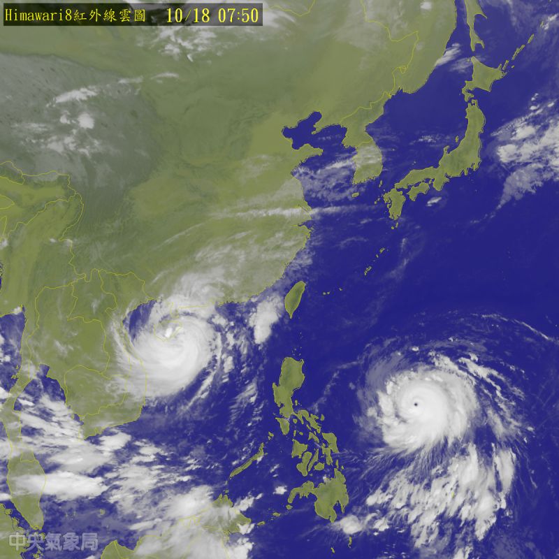 ▲海馬颱風於今(18)日清晨增強為強烈颱風。（圖／中央氣象局）