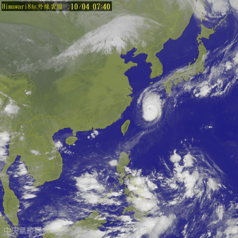 ▲強颱芙蓉逐漸往日本接近，近期欲前往日本得民眾須留意航班及颱風動態。（圖／中央氣象局）