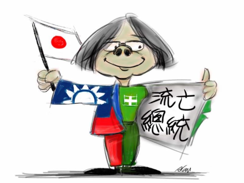 ▲吳程遠觀點： 中華民國對日抗戰　可曾真正勝利過。（圖／公關照片）