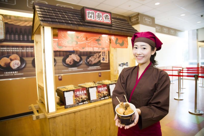 ▲-ELEVEN以日本居酒屋為主題，陸續推出5款日式口味的關東煮，即日起祭出全品項一律12元的優惠。（圖／7-ELEVEN提供）