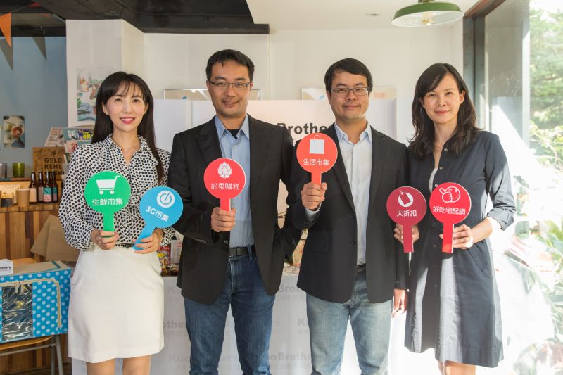 ▲創業家兄弟（8477）將在10月底正式在櫃買中心上櫃，成立至今4年6個月，創下台灣電商業者最快掛牌上櫃紀錄。（圖／創業家兄弟提供）