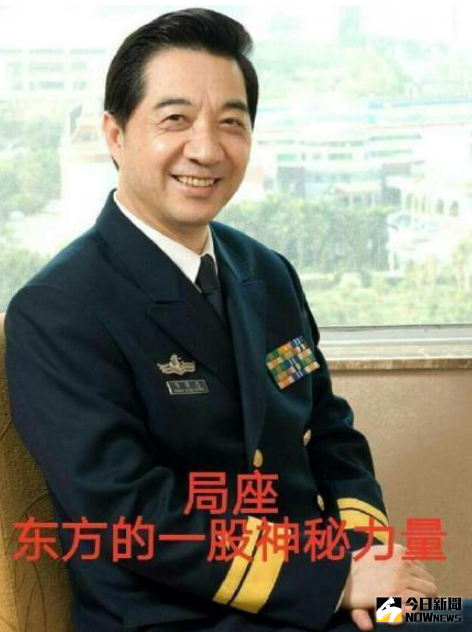 「局座」張召忠：過去罵我的挺多，現在都黑轉粉了。