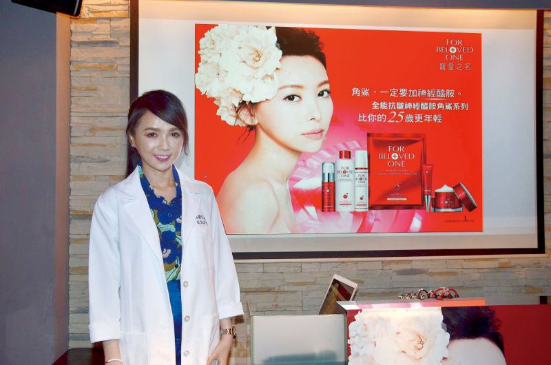 ▲皮膚科權威醫師　莊詠婷醫師親臨解說。（圖／公關照片）