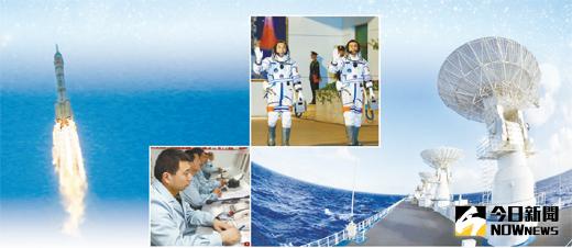 神十一太空人太空第一餐菜單曝光：共8道菜。