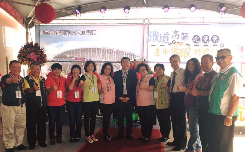 ▲立法院副院長蔡其昌16日出席台中鐵路高架化工程通車典禮。（圖／翻攝自蔡其昌臉書）