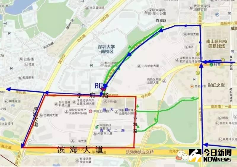 今天有一群大人物去深圳：庫克、蓋茨、扎克伯格……。