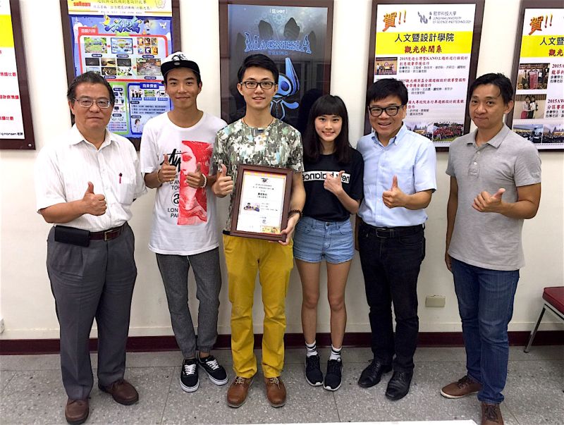 ▲龍華科大何台華院長、李豪、劉桀、李芊絢、梁朝棟老師及趙龍傑主任合影。 (圖片來源：龍華科大)