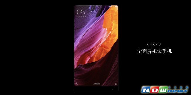▲小米推出次世代概念手機MIX，高螢幕佔比找不到聽筒喇叭。（圖／公關公司提供）