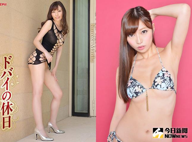 ▲ 10月21日發行最新寫真集！（圖／翻攝自黒木茉莉花）