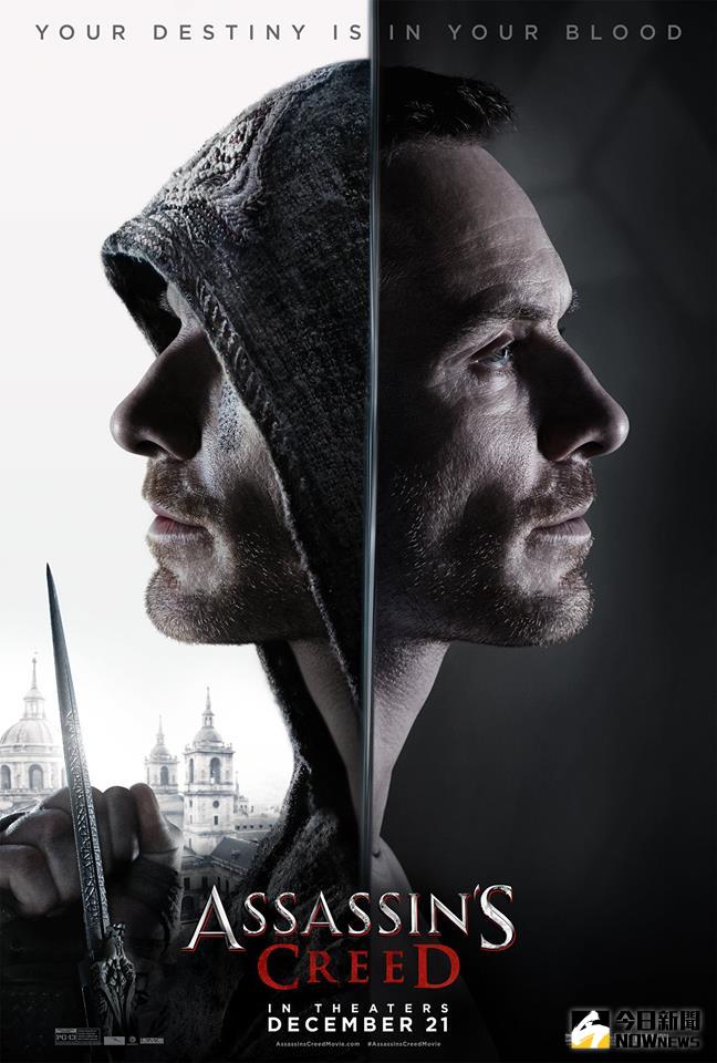 ▲《刺客教條》電影版預定12月28日在台上映。（圖／Assassin's Creed Movie）
