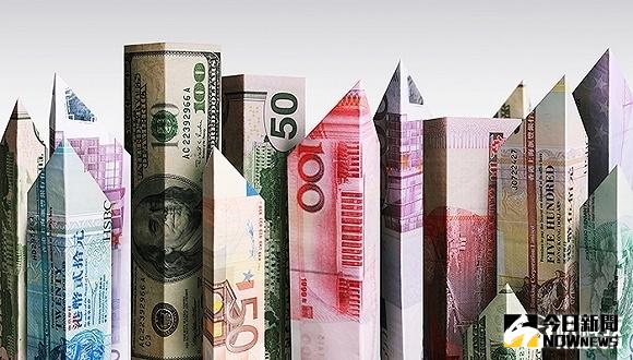 人民幣正式納入SDR。