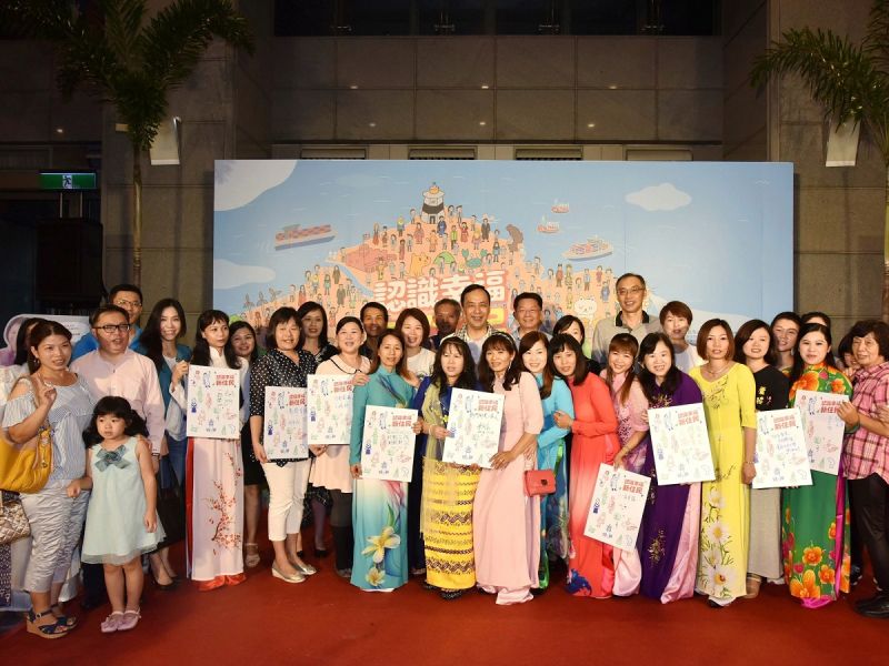 ▲市長朱立倫出席「認識幸福新住民展」開展儀式。（圖／記者黃村杉攝）。