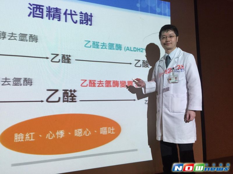 ▲國內研究發現，帶有嚴重基因缺陷無法代謝乙醛、喝酒一杯就倒的男性，中風風險高近2倍。（圖／記者陳鈞凱攝,2016.10.26）