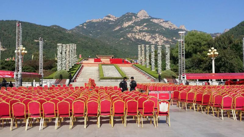 ▲首屆海峽兩岸「中華民族敬天祈福大典」15至16日在山東煙台泰山天地廣場舉行。（圖／公關照片）