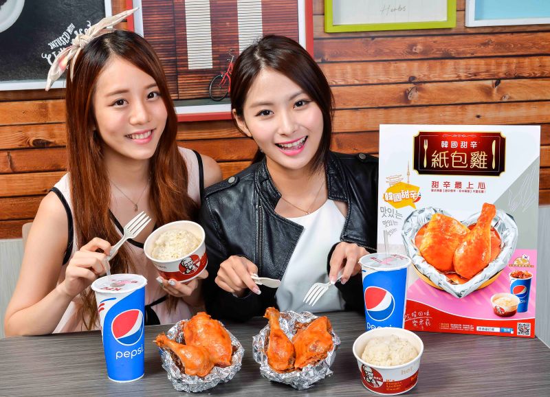 ▲看好韓風當道，肯德基推出「韓國甜辛」紙包雞，並祭出個人獨享、同樂餐等套餐組合。（圖／肯德基提供）