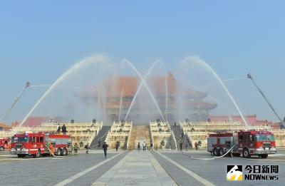 北京故宮舉行史上最大規模消防演習。