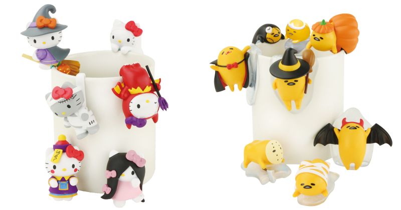 ▲愛買搶攻萬聖節商機，推出Hello Kitty及蛋黃哥萬聖節限定版杯緣子，即日起到11月1日開賣。（圖／愛買提供）