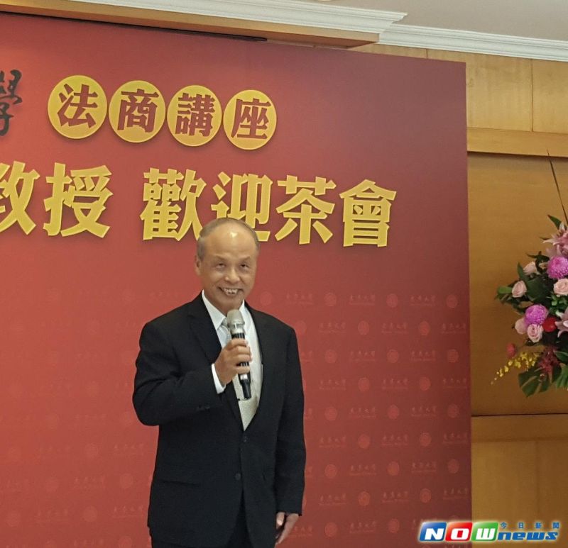 ▲東吳大學20日舉行禮聘前財政部長張盛和擔任法商講座教授歡迎茶會。（圖／記者曹逸雯攝，2016.09.20）
