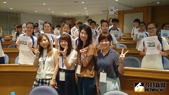 ▲亞洲大學日籍生與水里商工應日科學生活動合影。