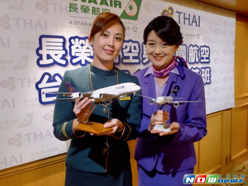 ▲長榮航空與泰國航空聯營合作，10月30日起以共掛航班的方式經營台北到曼谷的航線。（圖／記者陳致宇攝影）