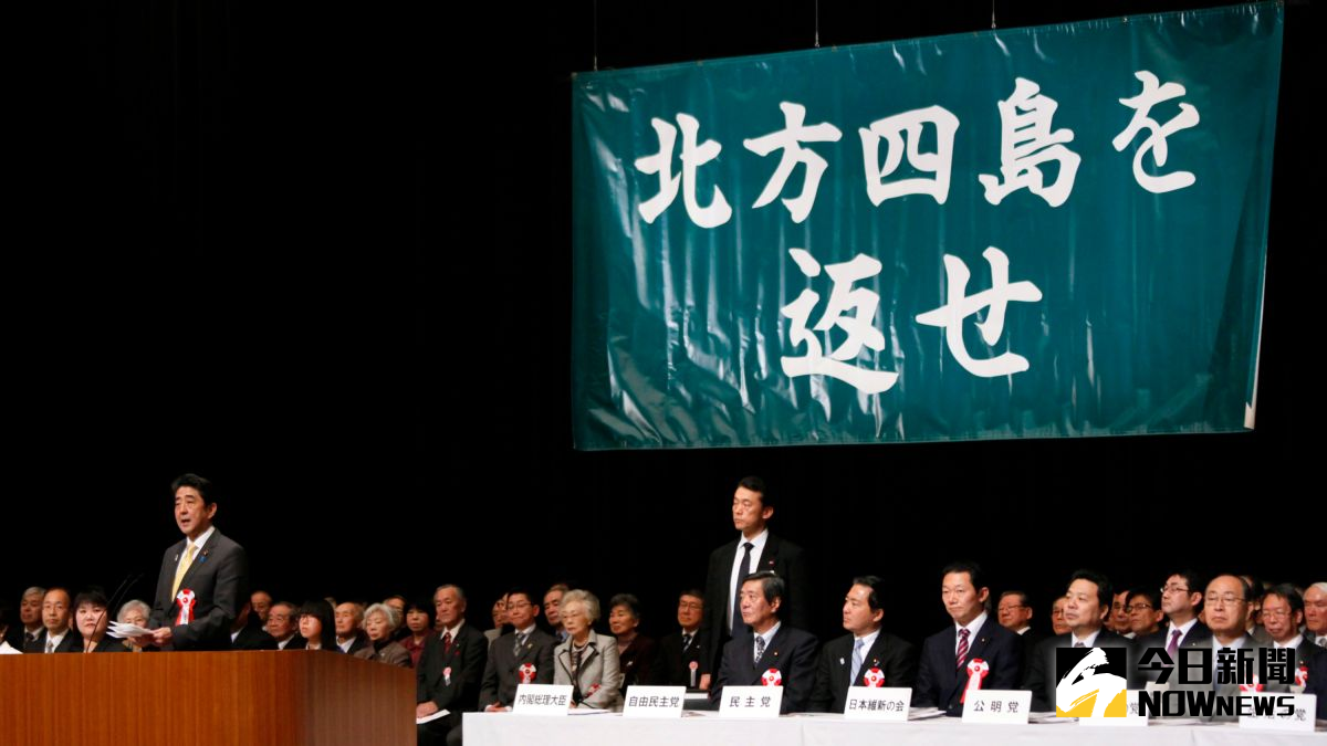 ▲烏克蘭國會7日通過決議，認定「北方領土」是被俄羅斯占領的日本領土。日媒研判烏克蘭站在本身部分領土遭俄羅斯片面合併的立場，意圖和日本合作強化對俄施壓。示意圖。（圖／達志影像／美聯社）