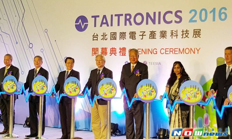 ▲「2016年台北國際電子產業科技展」10月6日開展，今年電子展主題為「智慧科技‧創新應用」，擁有新增4展區、8大主題館有感體驗、多元論壇與研討會、採購洽談會等4大特色。（圖／記者許家禎攝，2016.10.6）