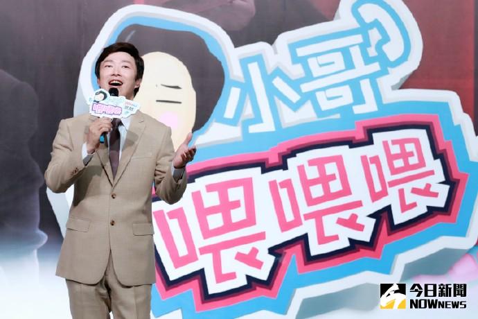 ▲「小哥」費玉清接下互聯網的網路直播節目《小哥喂喂喂》。（圖／翻攝自小哥喂喂喂微博，2016.08.20）