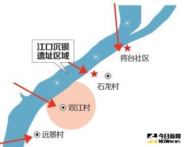 第2個三星堆！四川彭山江口出土文物罕見。