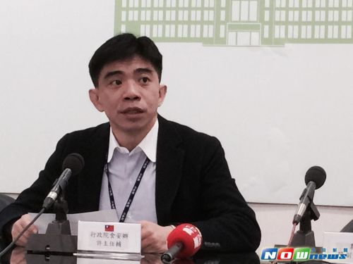 20%下架門檻再爆內幕！會議紀錄曝光　行政院遭質疑早知情？
