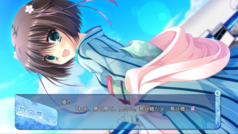 ▲20年前H遊戲畫風？網友讚「好正」。（圖／翻攝自2ch）