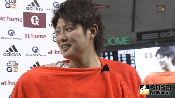 ▲宮國椋丞。（圖／翻攝自網路）