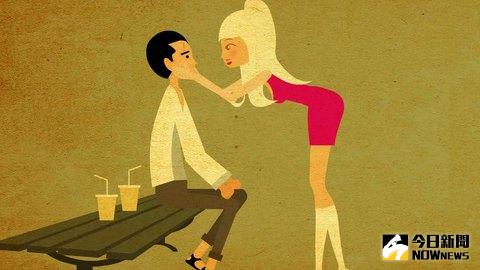 「釣魚婊」意指喜歡釣男人的女孩子。