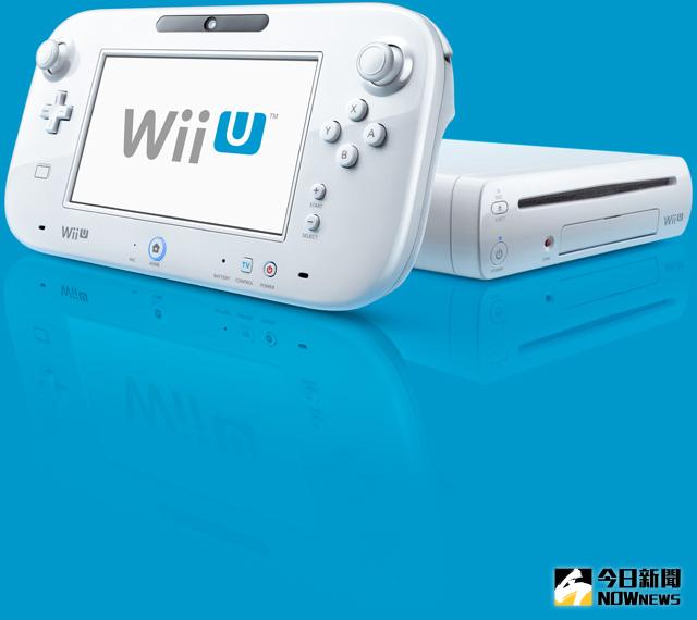▲任天堂宣布Wii U將在日本國內停止生產。（圖／翻攝自網路）