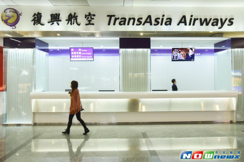 ▲復興航空宣布解散，松山機場櫃檯空蕩。（圖／記者陳明安攝，2016.11.22）