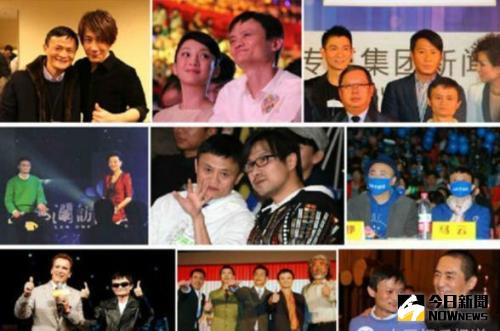 馬雲與各路明星合影，最後一張戳中了笑點。